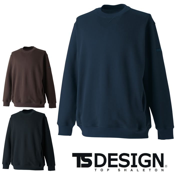 2225 ドライハニカムクルースウェット TSDESIGN TSデザイン 作業服 秋冬 作業着 ニット SS～6L ポリエステル65％・綿35％ T/C裏ハニカムシリーズ
