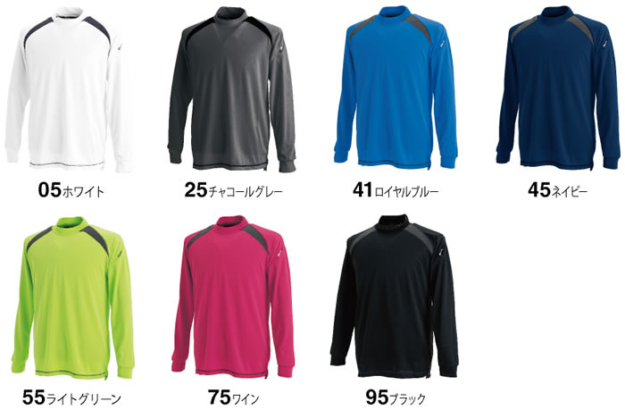 TSDESIGN3085スマートネックシャツ-カラー