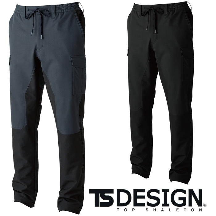 4644 防風ストレッチカーゴパンツ TSDESIGN TSデザイン 無重力ゾーン 防寒着 ニット SS～4L ポリエステル100％ 4WAYストレッチデュースポシリーズ
