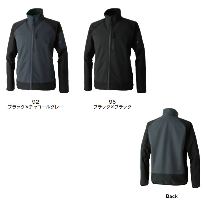 4646 防風ストレッチジャケット TSDESIGN TSデザイン 無重力ゾーン 防寒着 ニット S～6L ポリエステル100％ 4WAYストレッチデュースポ-カラーバリエーション