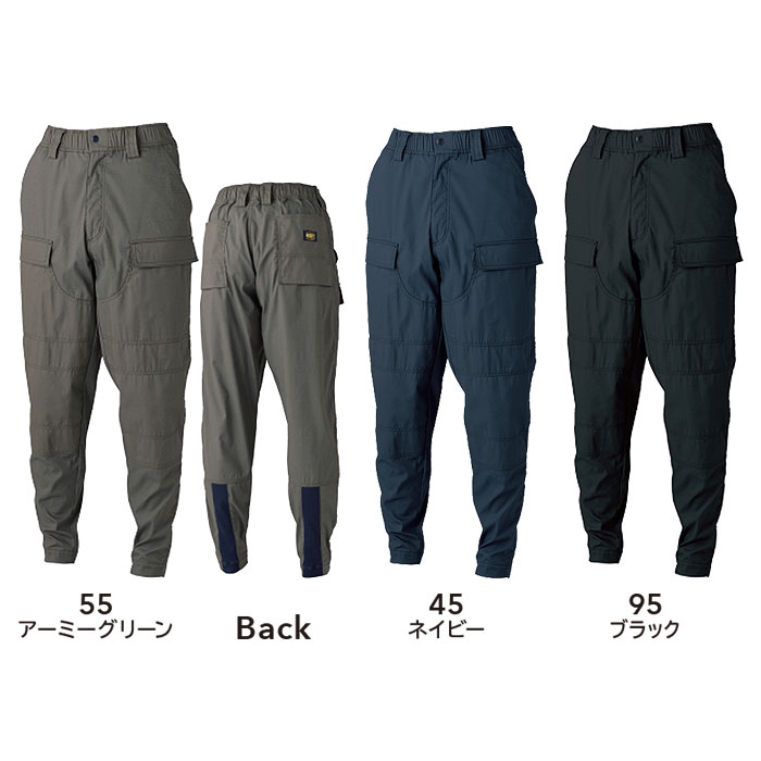 55302 ニッカーズダブルニーカーゴパンツ TSDESIGN TSデザイン 春夏 作業服 作業着 SS～LL ポリエステル40％・ナイロン40％・綿20％-カラー