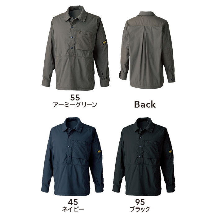 55305 ニッカーズプルオーバーシャツト TSDESIGN TSデザイン 春夏 作業服 作業着 S～6L ポリエステル40％・ナイロン40％・綿20％-カラー