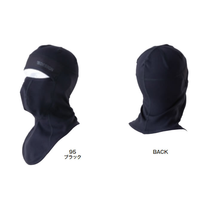 55319 ドライワッフルBALACLAVA TSDESIGN TSデザイン 作業服 秋冬 年間対応 コンプレッション 作業着 フリー ポリエステル52％・ポリプロピレン48％ ドライワッフル-カラー