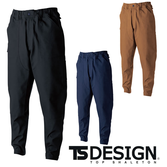 55372 ニッカーズダブルニーパンツ TSDESIGN TSデザイン 作業服 秋冬 年間対応 オールシーズン 作業着 SS～LL ポリエステル100％ ストレッチダック