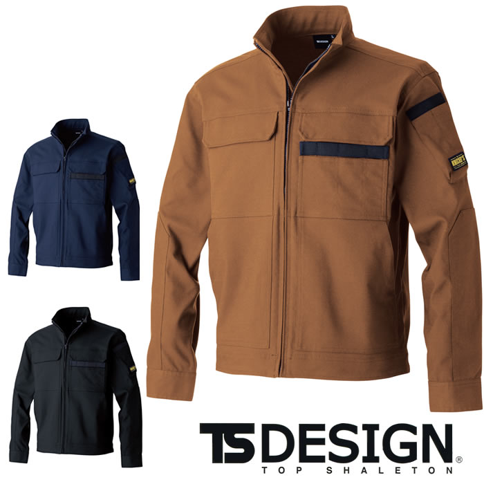 55376 ニッカーズワークジャケット TSDESIGN TSデザイン 作業服 秋冬 年間対応 オールシーズン 作業着 S～6L ポリエステル100％ ストレッチダック
