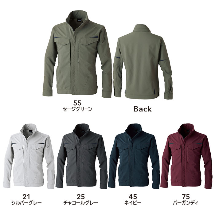 7706バイオライトフィックスジャケット TSDESIGN TSデザイン 作業服 春夏 長袖ブルゾン 作業着 SS～6L ポリエステル100％ シャミランバイオライトフィックス-特徴