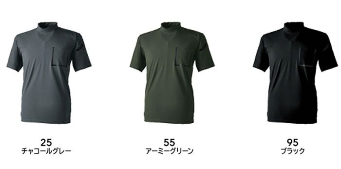 TSDESIGN83552Tシャツ-カラー
