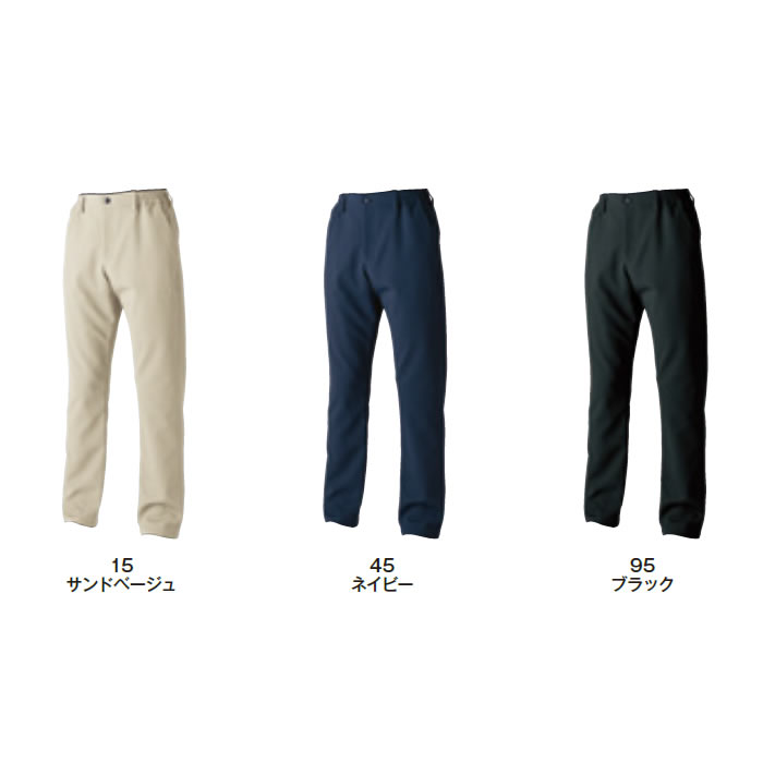 8452 ESストレッチドライパンツ TSDESIGN TSデザイン 秋冬 作業服 作業着 SS～4L ポリエステル100％ ストレッチドライ-カラーバリエーション