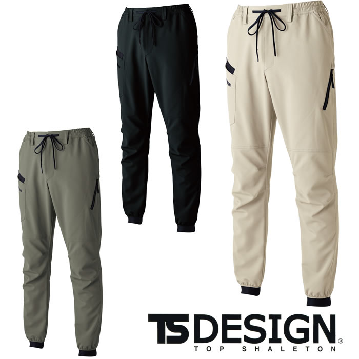 84544 ESストレッチドライジョガーパンツ TSDESIGN TSデザイン 秋冬 作業服 作業着 SS～4L ポリエステル100％ ストレッチドライ