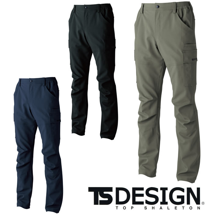 8454 ESストレッチドライカーゴパンツ TSDESIGN TSデザイン 秋冬 作業服 作業着 SS～4L ポリエステル100％ ストレッチドライ