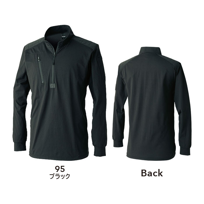85605 TS DEOドッツロングスリーブハーフジップ TSDESIGN TSデザイン 作業服 春夏 長袖ポロシャツ 作業着 S～6L ポリエステル88％・ナイロン12％ TS DEOドッツ-カラー
