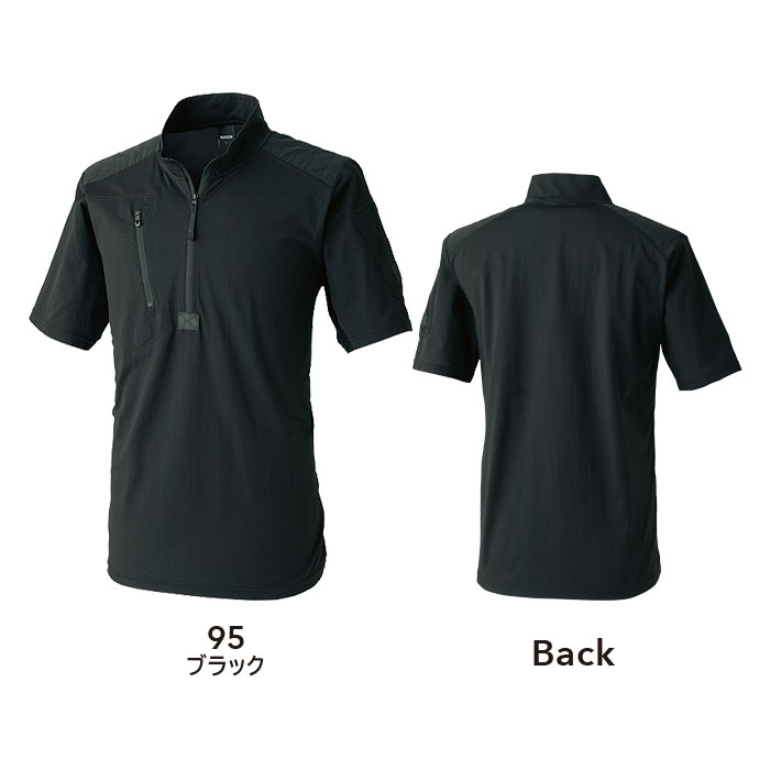 85655 TS DEOドッツショートスリーブハーフジップ TSDESIGN TSデザイン 作業服 春夏 半袖ポロシャツ 作業着 S～6L ポリエステル88％・ナイロン12％ TS DEOドッツ-カラー