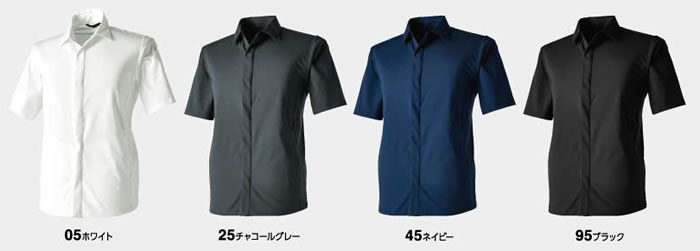 藤和 TS デザインTSDESIGN9255 TS 4Dステルスショートスリーブシャツ-カラーバリエーション