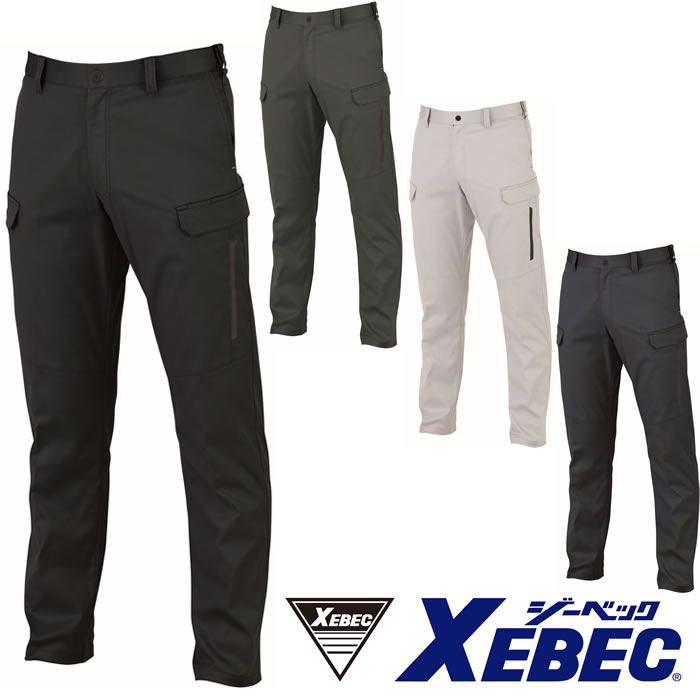1823 ピタリティカーゴパンツ XEBEC ジーベック 秋冬 作業服 作業着 JIS規格制電 ストレッチ SDGs SS～6L ポリエステル75％・綿25％ エコ2WAYストレッチツイル
