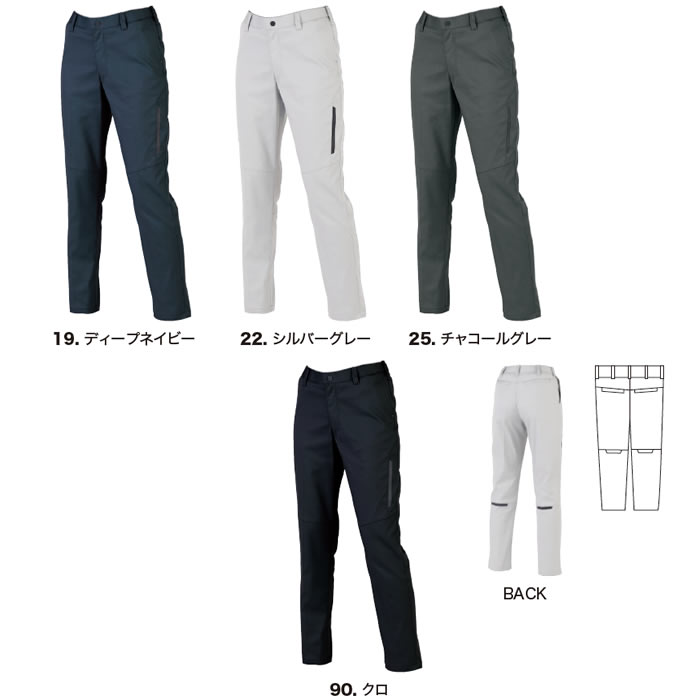 1824 レディースピタリティスラックス XEBEC ジーベック 秋冬 作業服 作業着 JIS規格制電 ストレッチ SDGs 7～19号 ポリエステル75％・綿25％ エコ2WAYストレッチツイル-カラー