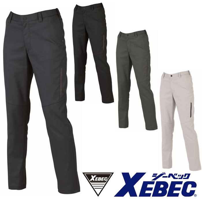 1824 レディースピタリティスラックス XEBEC ジーベック 秋冬 作業服 作業着 JIS規格制電 ストレッチ SDGs 7～19号 ポリエステル75％・綿25％ エコ2WAYストレッチツイル