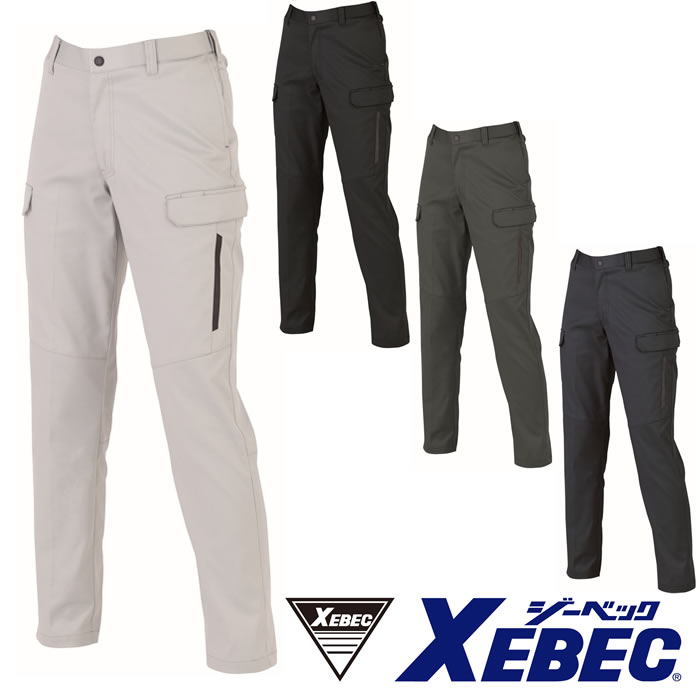 1825 レディースピタリティカーゴパンツ XEBEC ジーベック 秋冬 作業服 作業着 JIS規格制電 ストレッチ SDGs 7～19号 ポリエステル75％・綿25％ エコ2WAYストレッチツイル