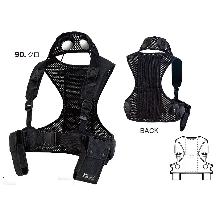 33018 ペルチェベストセット バッテリー無し ジーベック XEBEC 春夏 作業服 作業着 S～6L ペルチェ素子