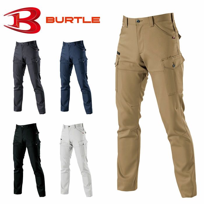 9072 カーゴパンツ バートル BURTLE