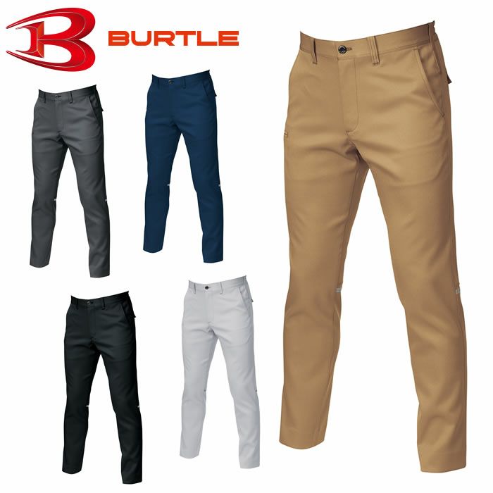 9073 ユニセックスパンツ BURTLE バートル ストレッチ 秋冬作業服 作業着 S&#12316;5L ポリエステル100％ 日本製 ストレッチ高密度ツ 