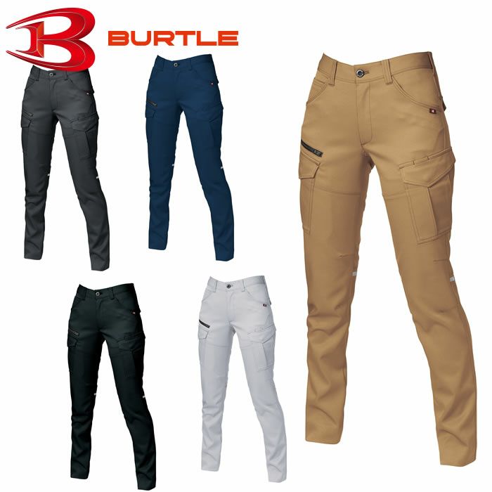 9079 レディースカーゴパンツ BURTLE バートル ストレッチ 秋冬作業服 作業着 S～LL ポリエステル100％ 日本製  ストレッチ高密度ツイル | SSS-UNIFORM