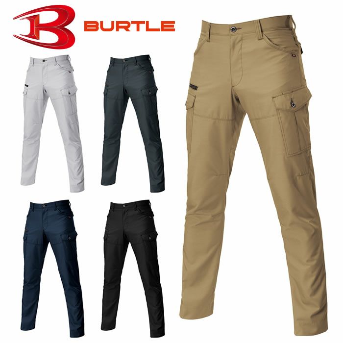 burtle 春夏用 ストア 制電ストレッチカーゴパンツ 9082