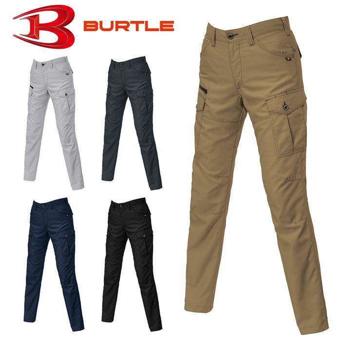 9089 レディースカーゴパンツ BURTLE バートル ストレッチ 春夏作業服 作業着 S～LL ポリエステル80％綿20％ 日本製 ストレッチエアリークロス