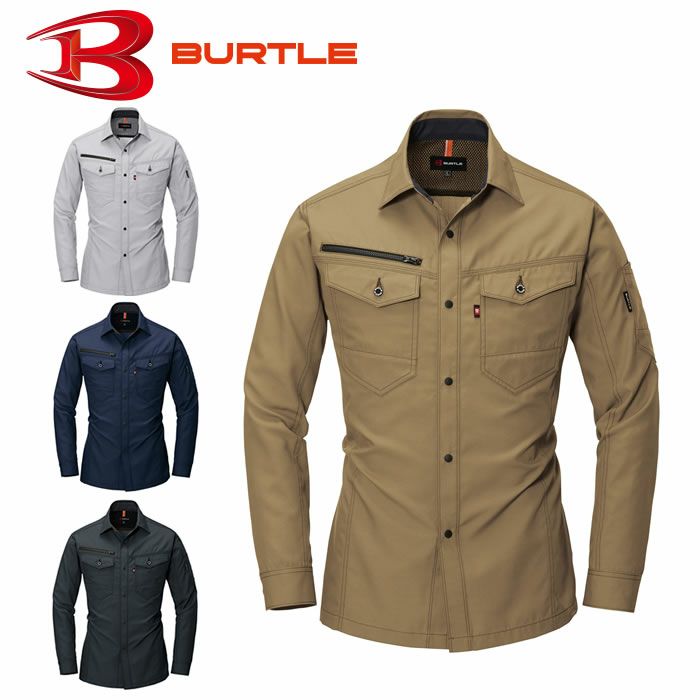 9085 長袖シャツ BURTLE バートル ストレッチ 春夏作業服 作業着 SS～5L ポリエステル80％綿20％ 日本製 ストレッチエアリークロス