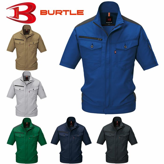 9086 ジャケット BURTLE バートル ストレッチ 春夏作業服 作業着 SS～5L ポリエステル80％綿20％ 日本製 ストレッチエアリークロス