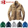 9071 ジャケット BURTLE バートル ストレッチ 秋冬作業服 作業着SS～5L ポリエステル100％ ストレッチ高密度ツイル素材(伸長率15％)    