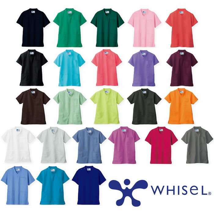 WH11485 男女兼用スクラブ （自重堂【WHISeL】） 【社名刺繍無料】 SS