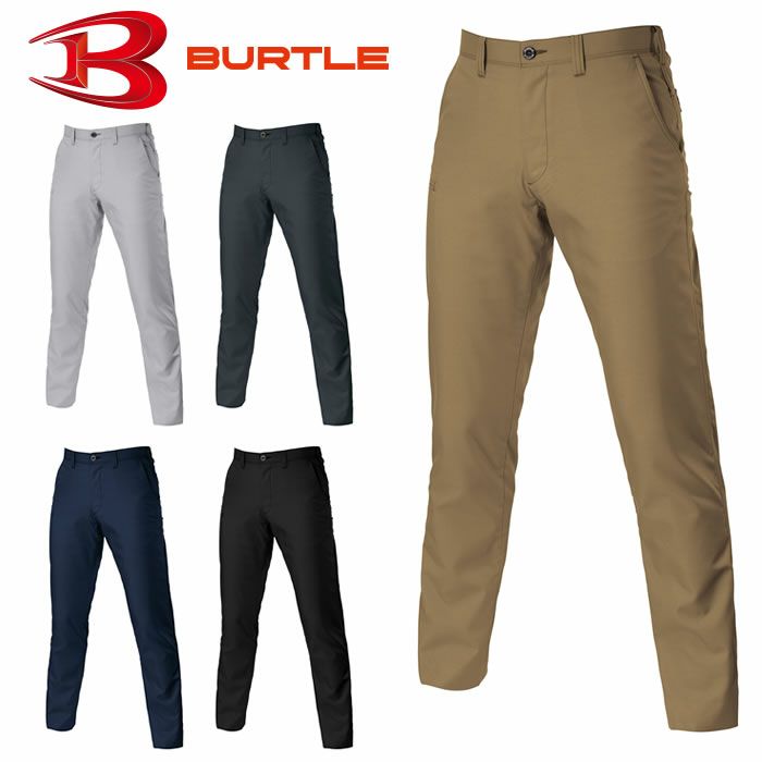 9083 ユニセックスパンツ BURTLE バートル ストレッチ 春夏作業服 作業着 SS～5L ポリエステル80％綿20％ 日本製 ストレッチエアリークロス