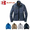 1701 ジャケット BURTLE バートル 秋冬作業服 作業着SS～5L ポリエステル80％・綿20％ 日本製T/Cソフトツイル