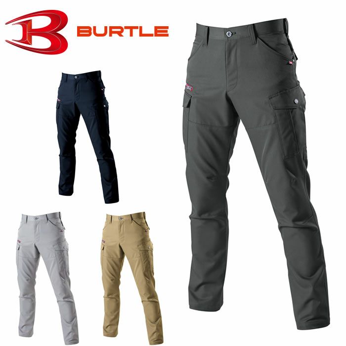 7052 カーゴパンツ BURTLE バートル 秋冬 作業服 作業着 S～8L