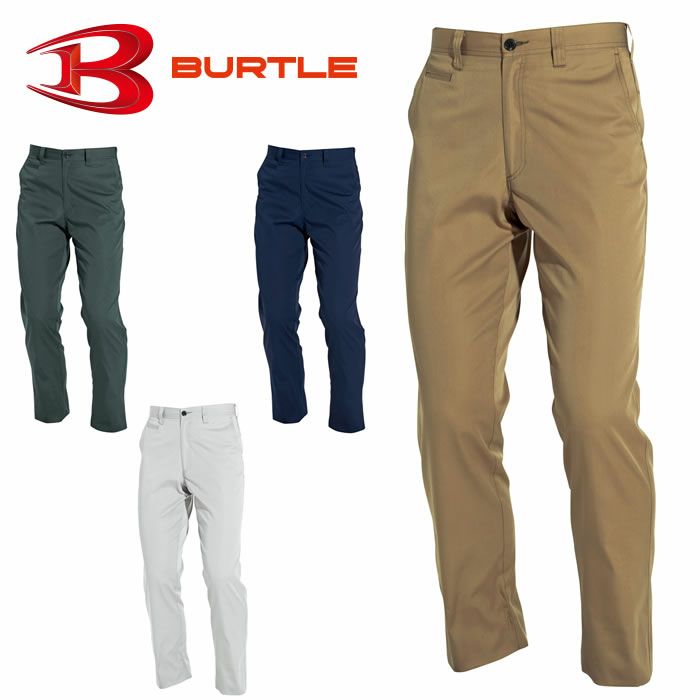 6073 パンツ BURTLE バートル 秋冬作業服 作業着70～130 ポリエステル65％・綿35％ 日本製ソフトツイル