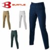 6079 レディースパンツ BURTLE バートル 秋冬作業服 作業着S～4L ポリエステル65％・綿35％ 日本製ソフトツイル