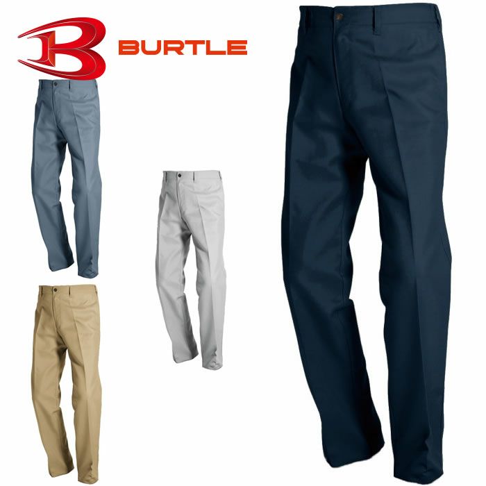 6093 ユニセックスパンツ BURTLE バートル 秋冬作業服 作業着SS～5L ポリエステル65％・綿35％ 日本製ソフトツイル