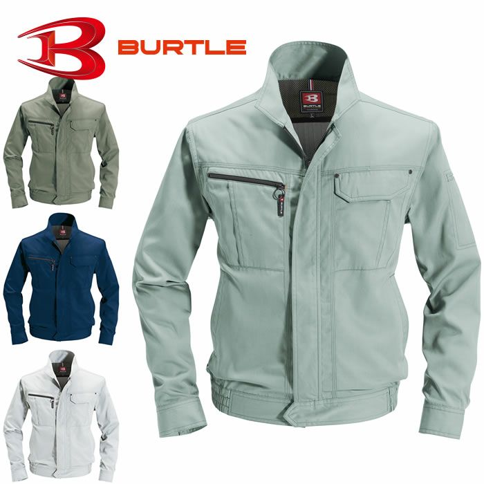 6051 ブルゾン BURTLE バートル 秋冬作業服 作業着S～5L ポリエステル65％・綿35％ 日本製ソフトツイル