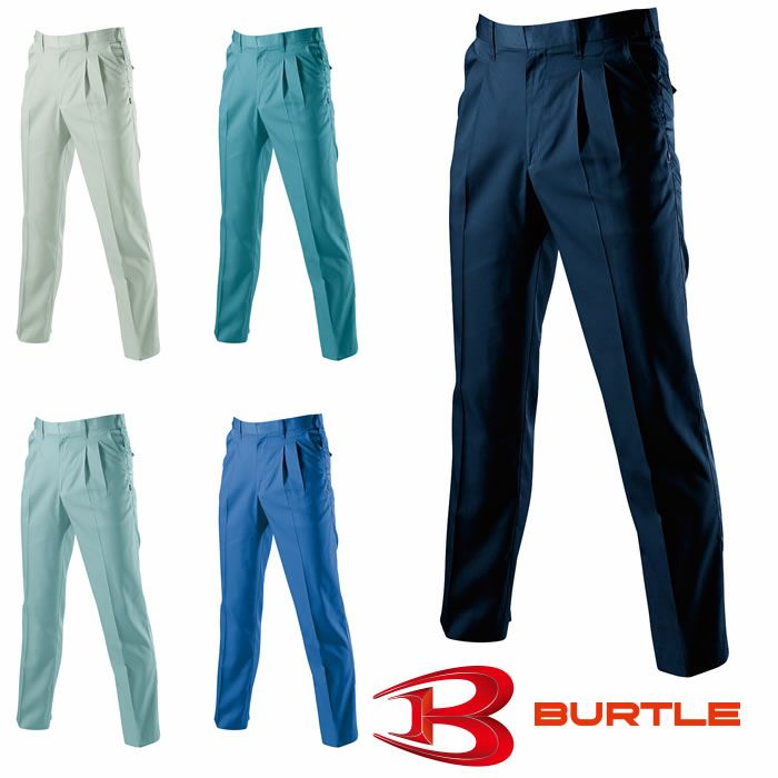BURTLE|バートル|6003 ツータックパンツ|作業服通販SSS-UNIFORM
