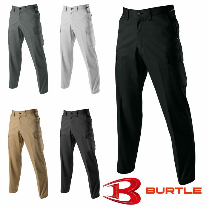 1202 パワーカーゴパンツ BURTLE バートル 秋冬作業服 作業着73～130 ポリエステル65％・綿35％ 日本製ソフトツイル