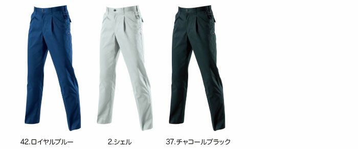 6013 ワンタックパンツ BURTLE バートル 秋冬作業服 作業着70～125 ポリエステル65％・綿35％ 日本製エコソフトツイル