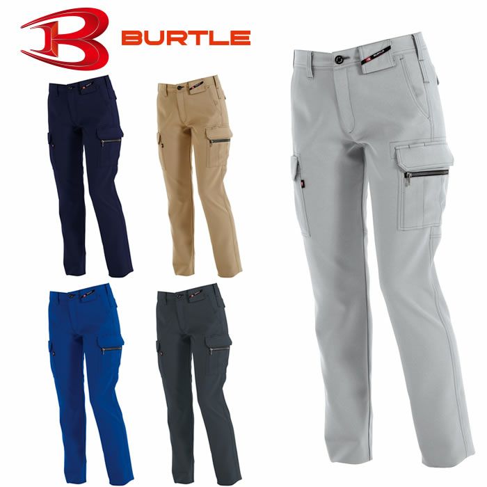 7089 レディースカーゴパンツ BURTLE バートル ストレッチ 秋冬作業服 作業着 S～3L ポリエステル90％・綿10％ 日本製裏綿ツイル