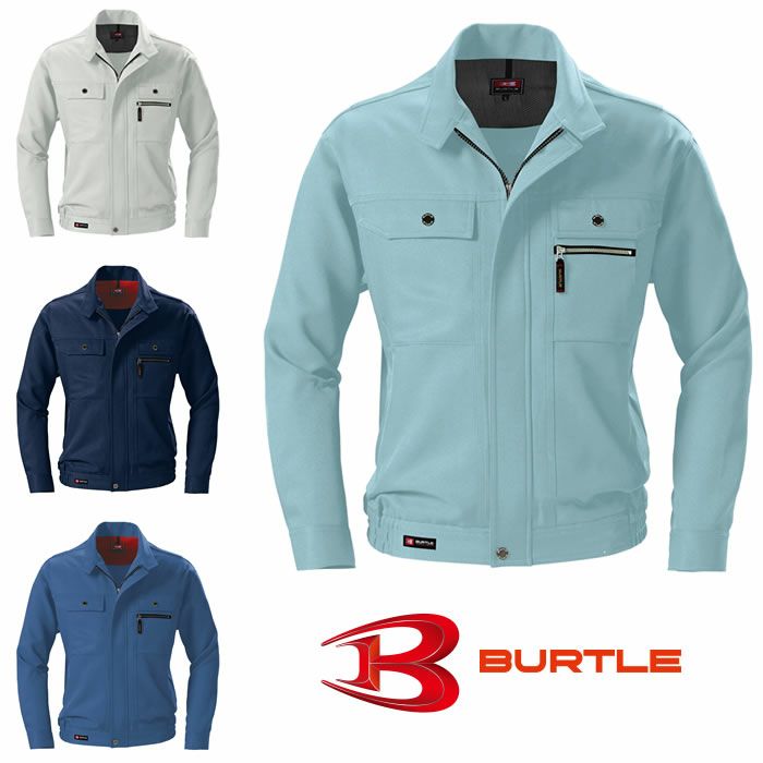7011 ブルゾン BURTLE バートル 秋冬作業服 作業着S～5L ポリエステル90％・綿10％ 日本製裏綿ツイル