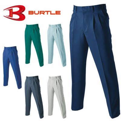 BURTLE|バートル|9001 ブルゾン|作業服通販SSS-UNIFORM