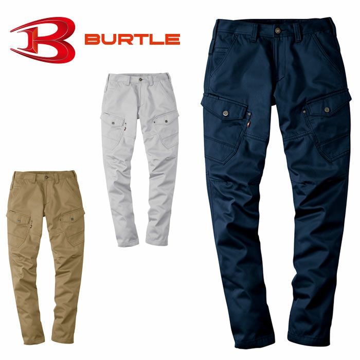 8109 レディースカーゴパンツ BURTLE バートル 秋冬作業服 作業着S～L 綿100％ コットン高密度ツイル