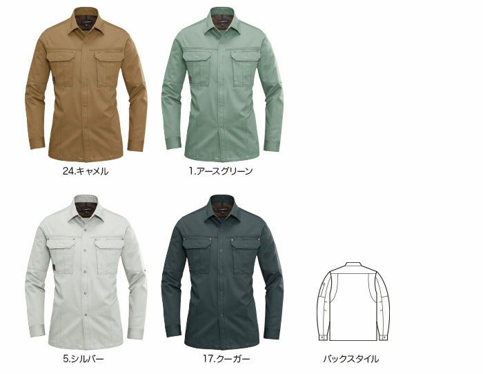8035 長袖シャツ BURTLE バートル 秋冬作業服 作業着M～5L 綿100％ 日本製綿100％チノクロス
