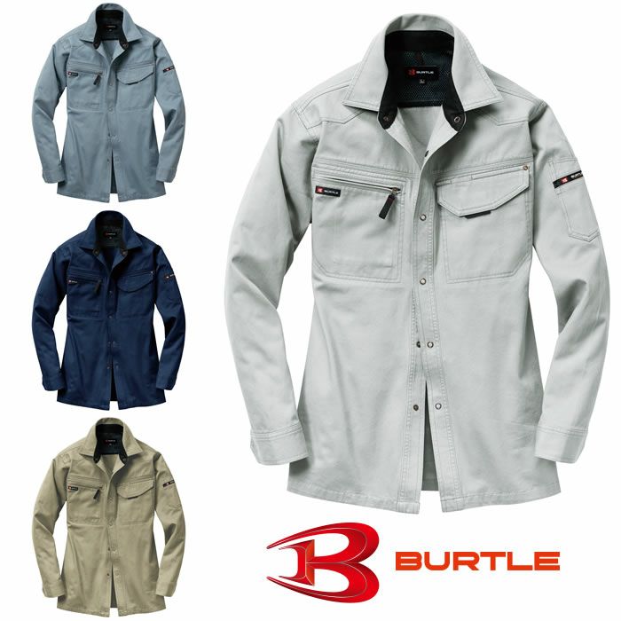 1315 長袖シャツ BURTLE バートル 秋冬作業服 作業着S～5L 綿100％ 日本製チノクロス