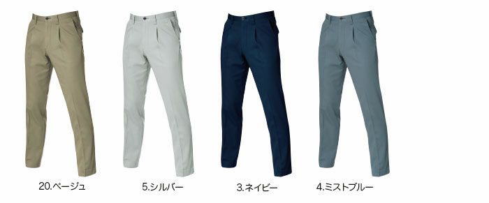 1313 ワンタックパンツ BURTLE バートル 秋冬作業服 作業着70～130 綿100％ 日本製チノクロス