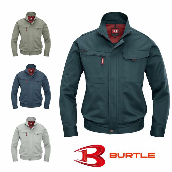 8011 ブルゾン BURTLE バートル 秋冬作業服 作業着S～5L 綿100％ 日本製高密度チノクロス