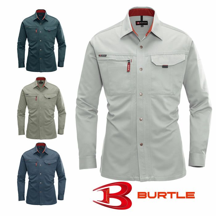 8015 長袖シャツ BURTLE バートル 秋冬作業服 作業着S～5L 綿100％ 日本製高密度チノクロス